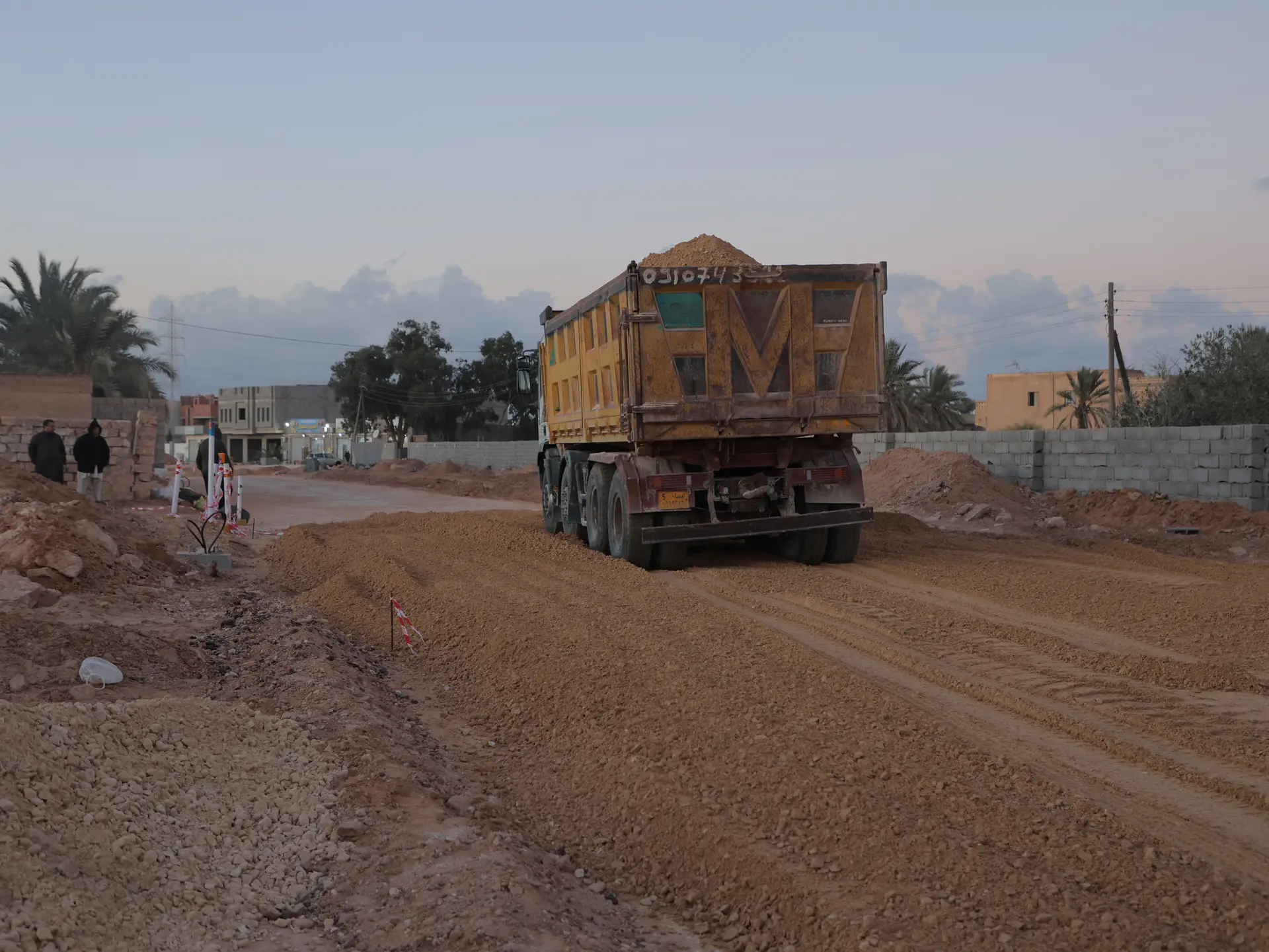 مشروع طريق النجاح